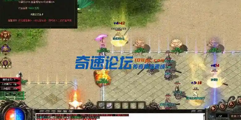 QQ截图20231220144932.webp