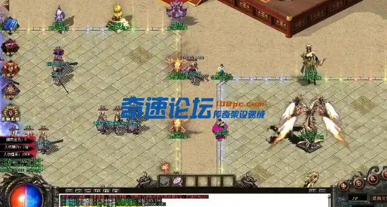 QQ截图20231220144941.webp