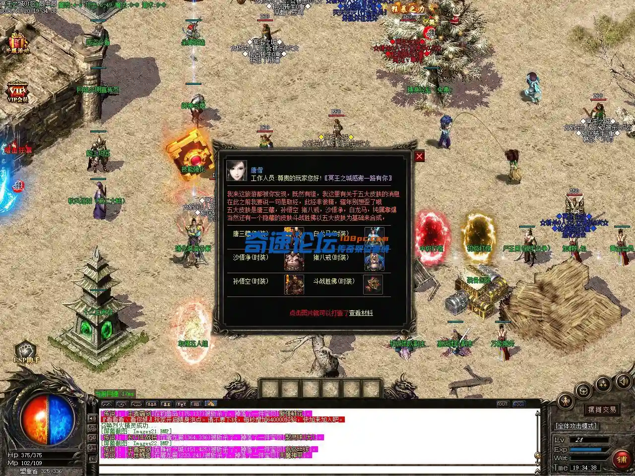 Images23.webp