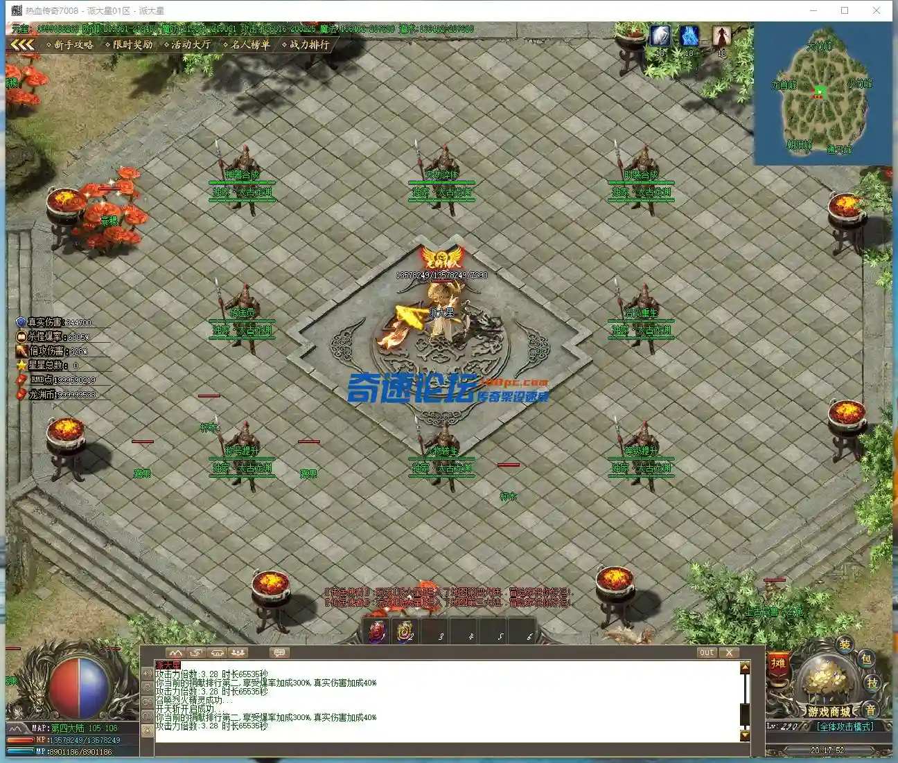 U`3]M0L5%GM6M1]JV4I[MLE.webp