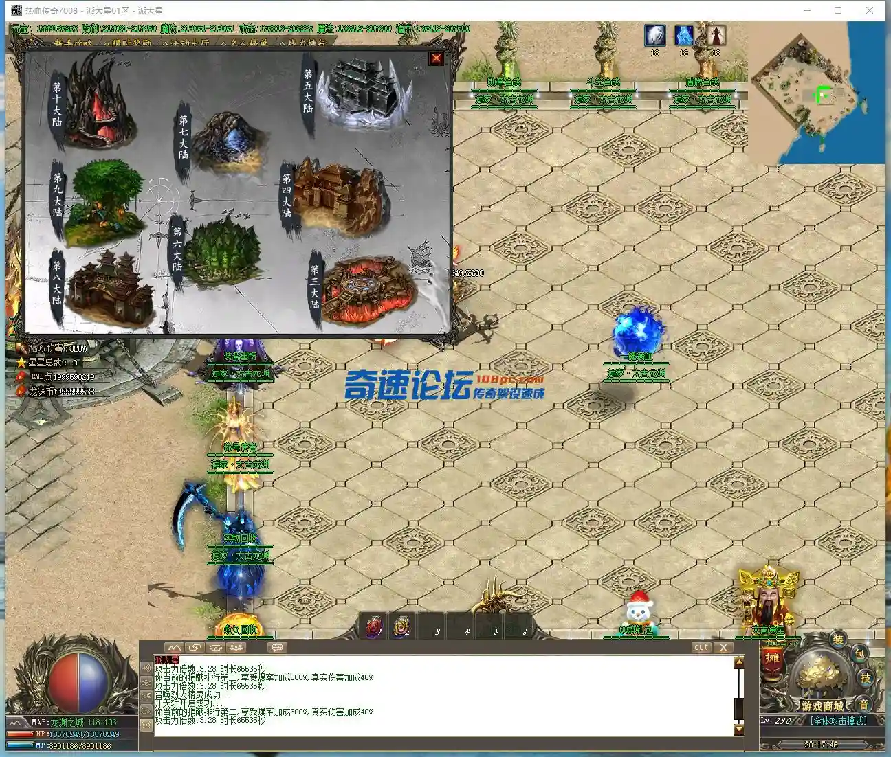 XV`PA4_V(O4L[NIR_`@3L.webp