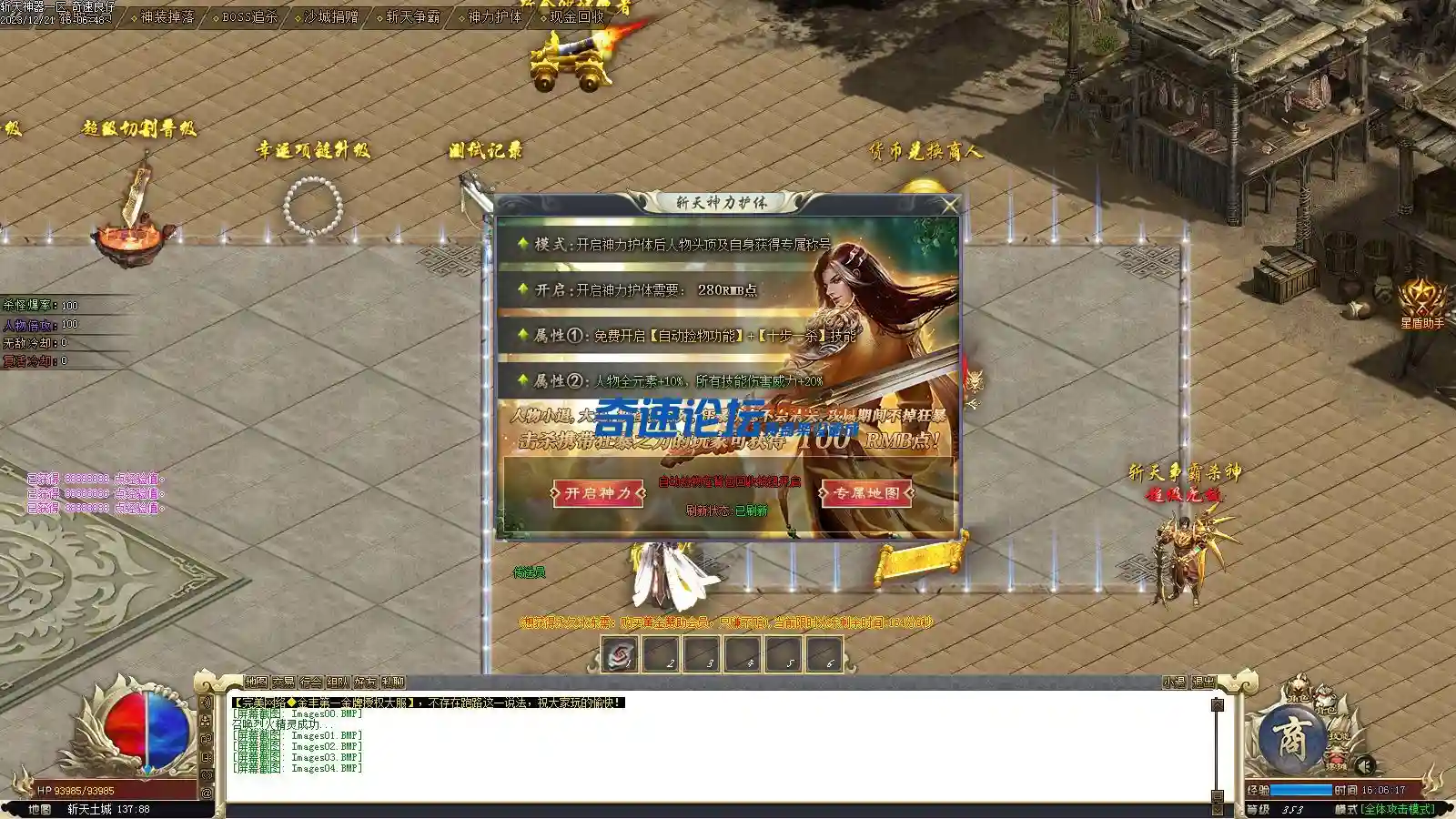 Images05.webp