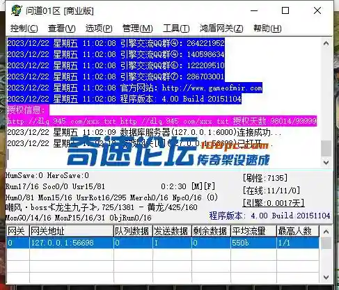 hd.webp