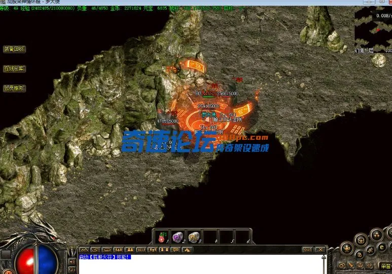 QQ截图20231221223140.webp