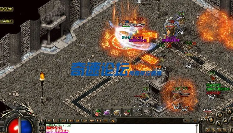 QQ截图20231221223209.webp