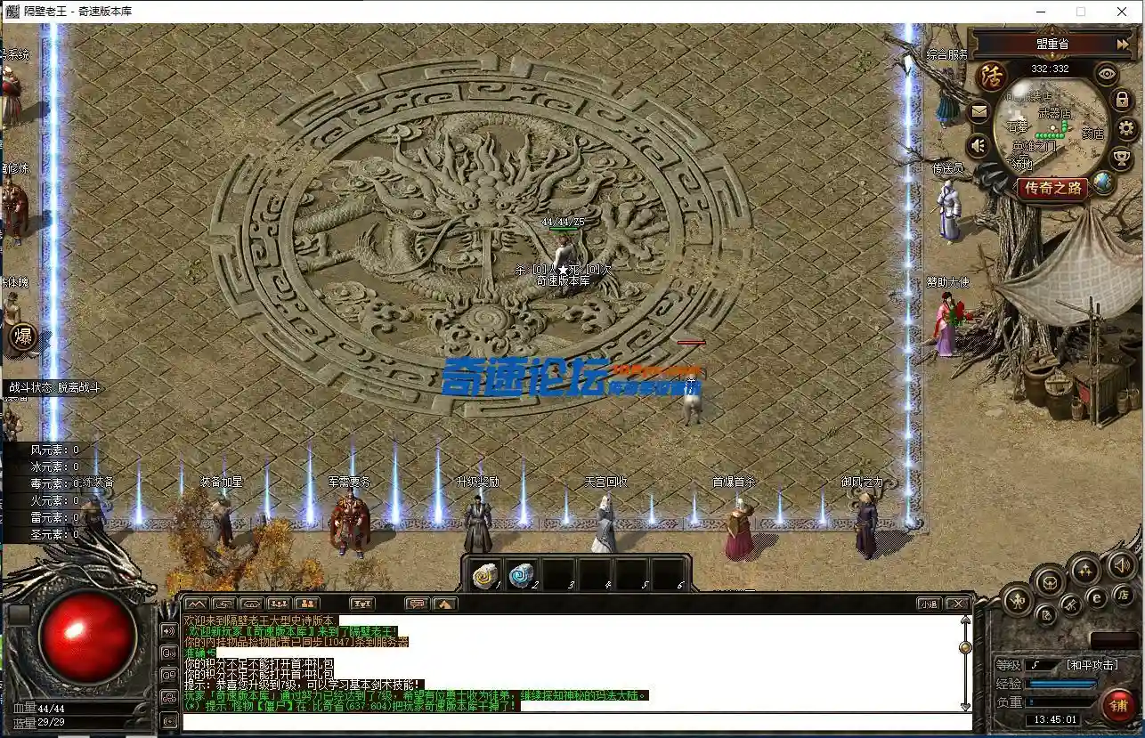 QQ图片20231222134511.webp