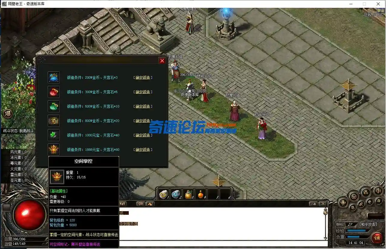 QQ图片20231222144110.webp
