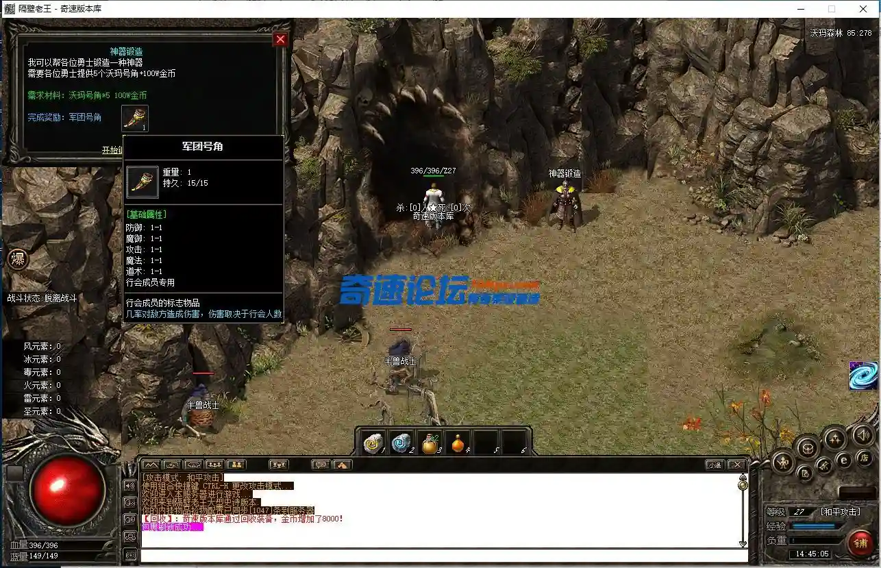 QQ图片20231222144512.webp