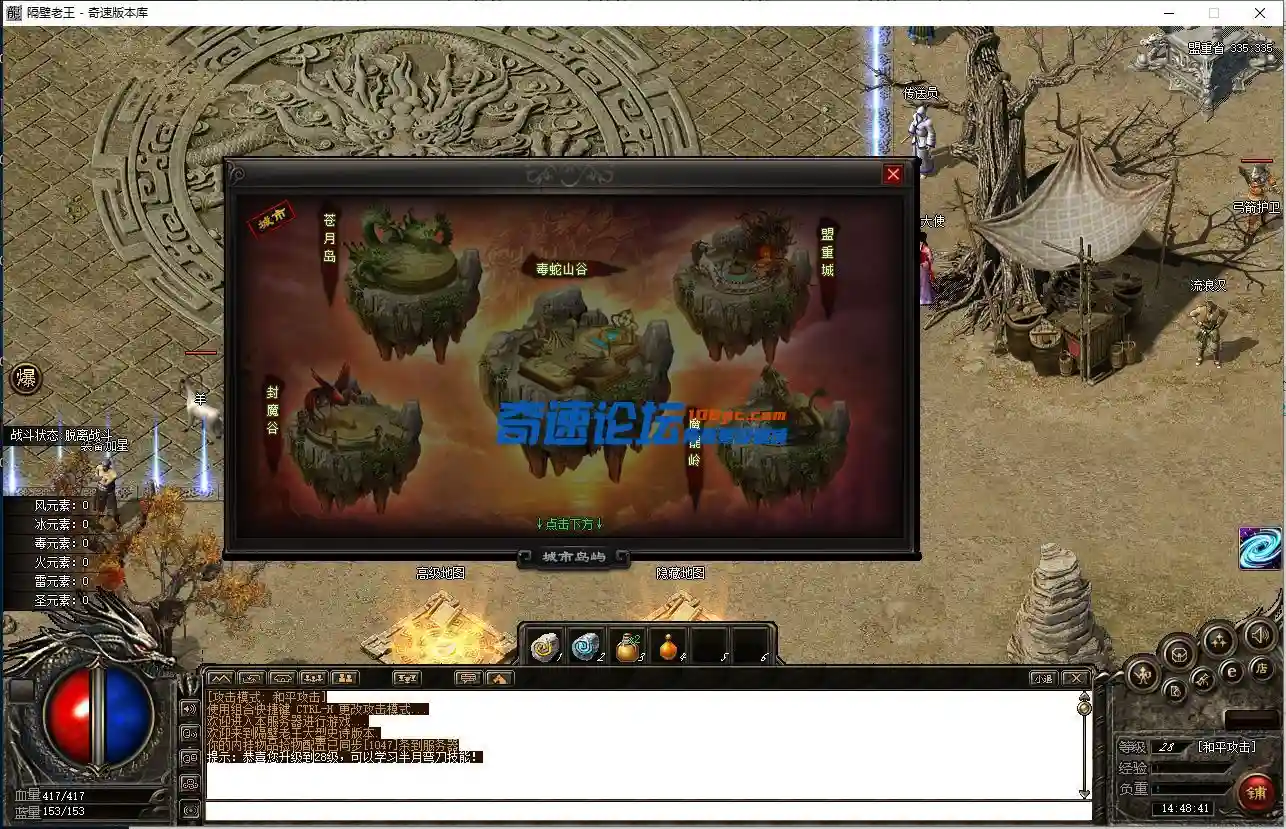 QQ图片20231222144846.webp