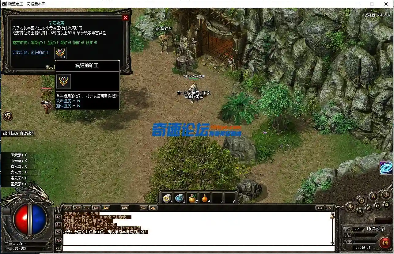 QQ图片20231222144923.webp