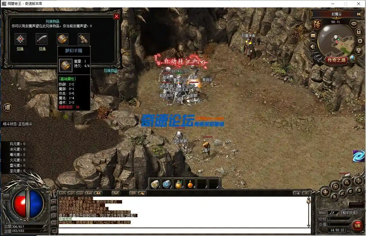 QQ图片20231222145028.webp