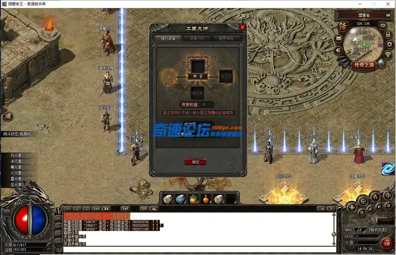 QQ图片20231222145432.webp