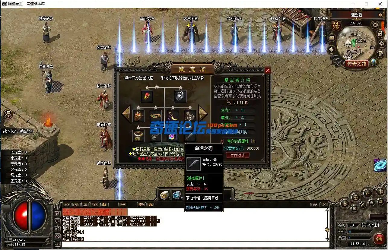 QQ图片20231222145521.webp