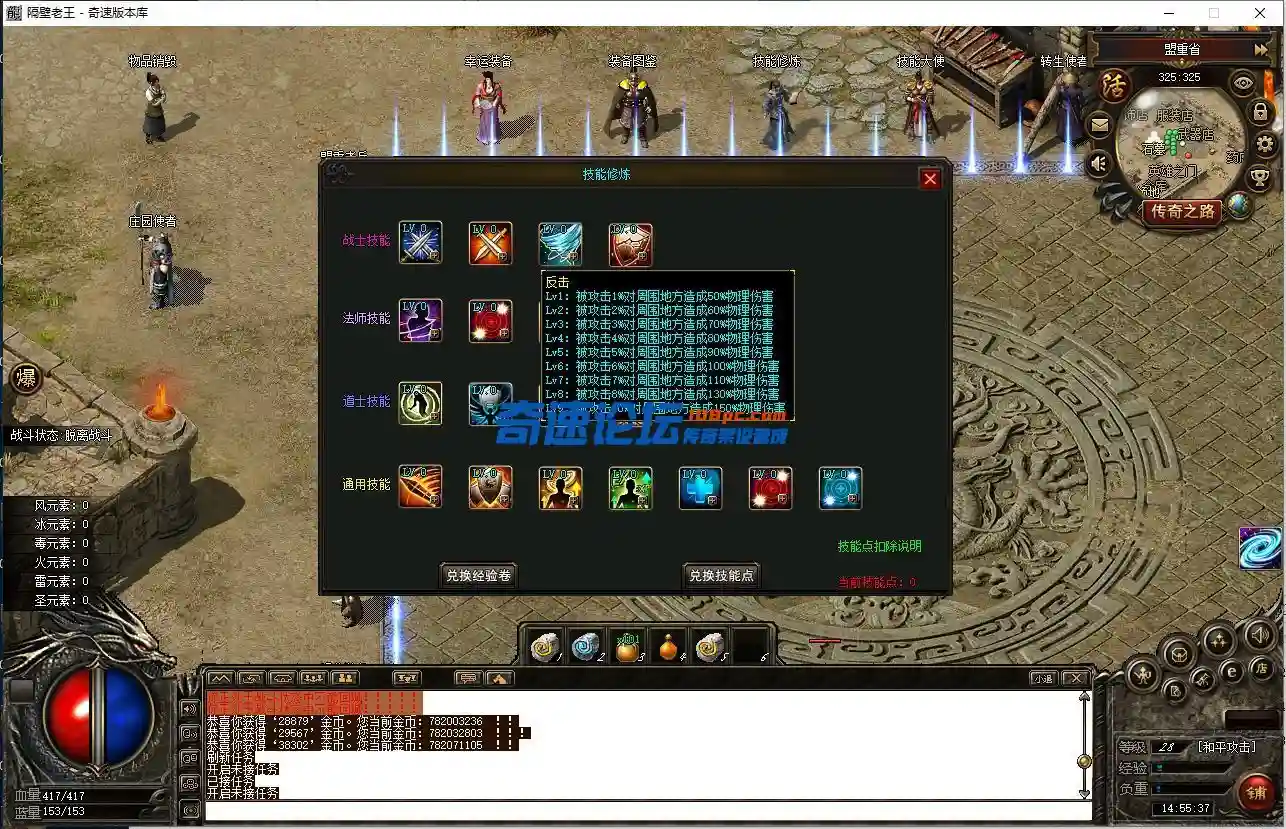 QQ图片20231222145542.webp