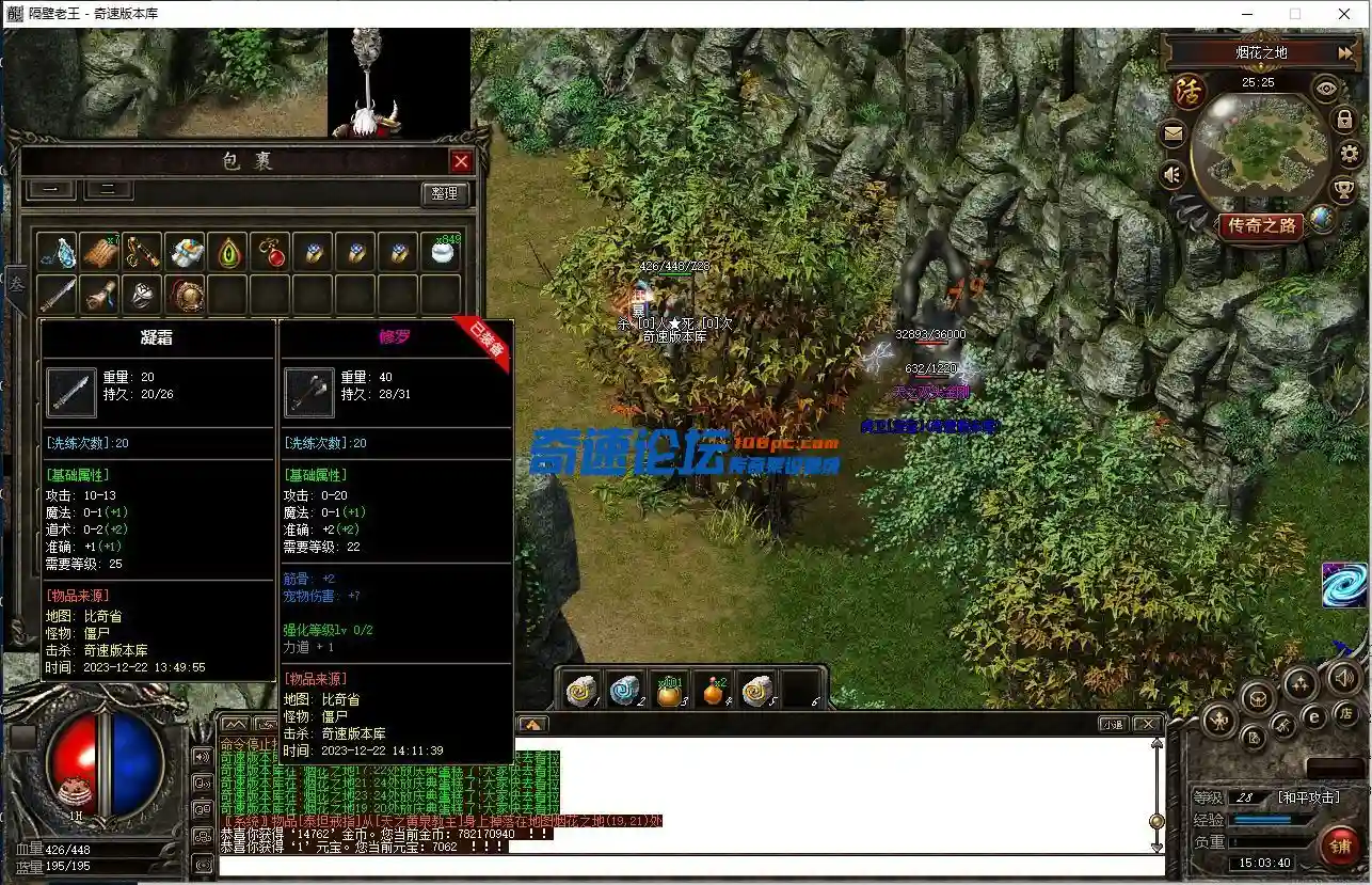 QQ图片20231222150345.webp
