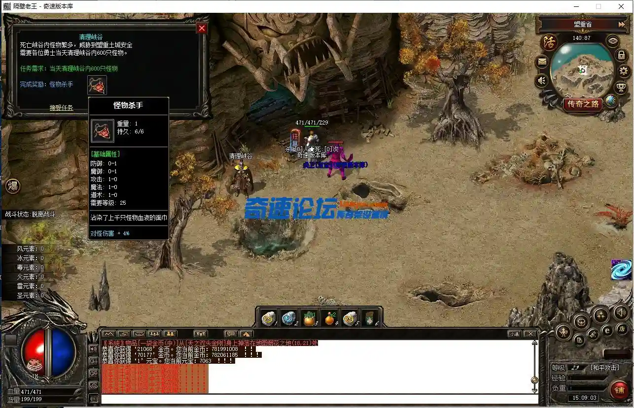 QQ图片20231222150908.webp