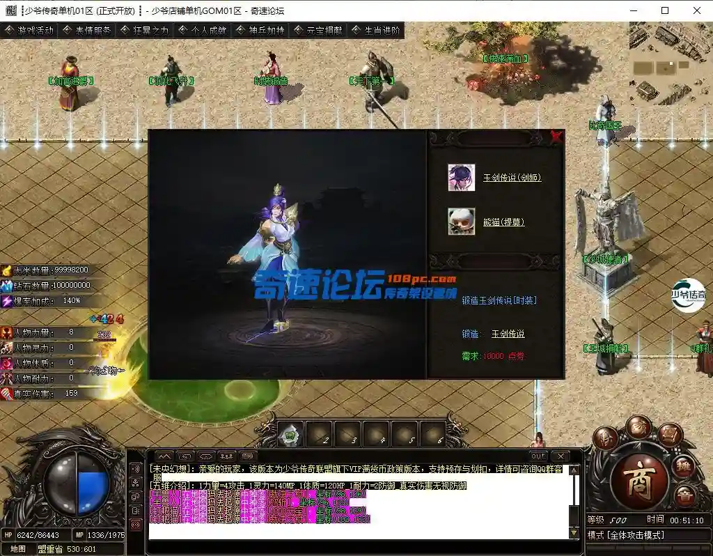 4.webp