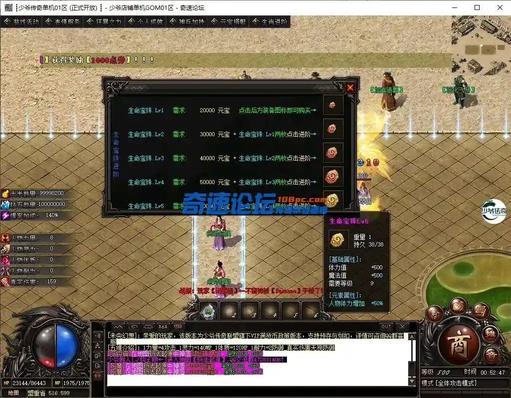 7.webp