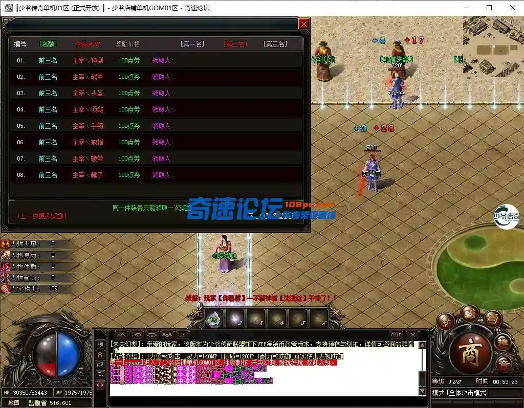 8.webp