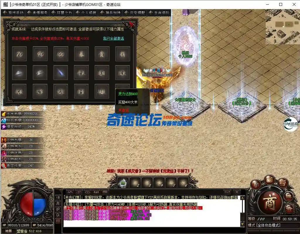 11.webp
