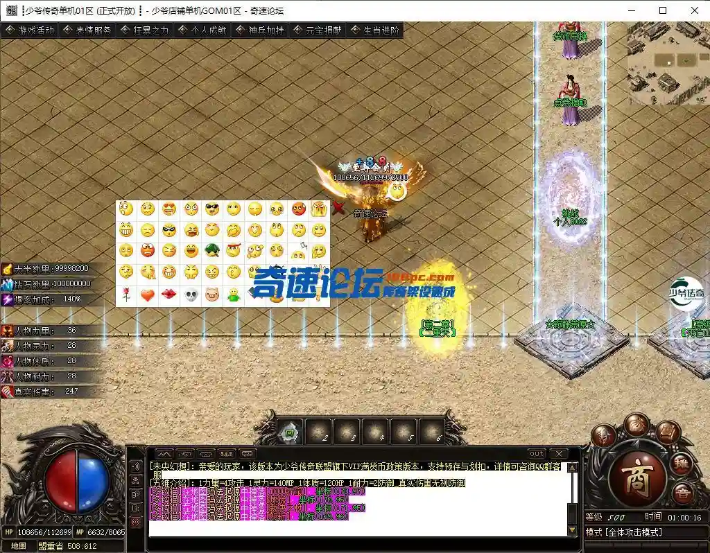 12.webp
