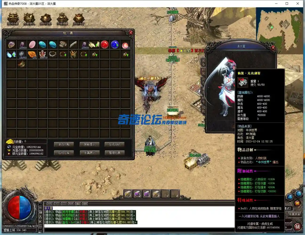 {3QK0XBD[SKO3`RG6{ZP~WY.webp