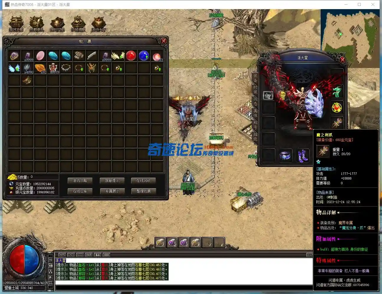 {DAEYB5{8F$BJ@89X8[4KZJ.webp
