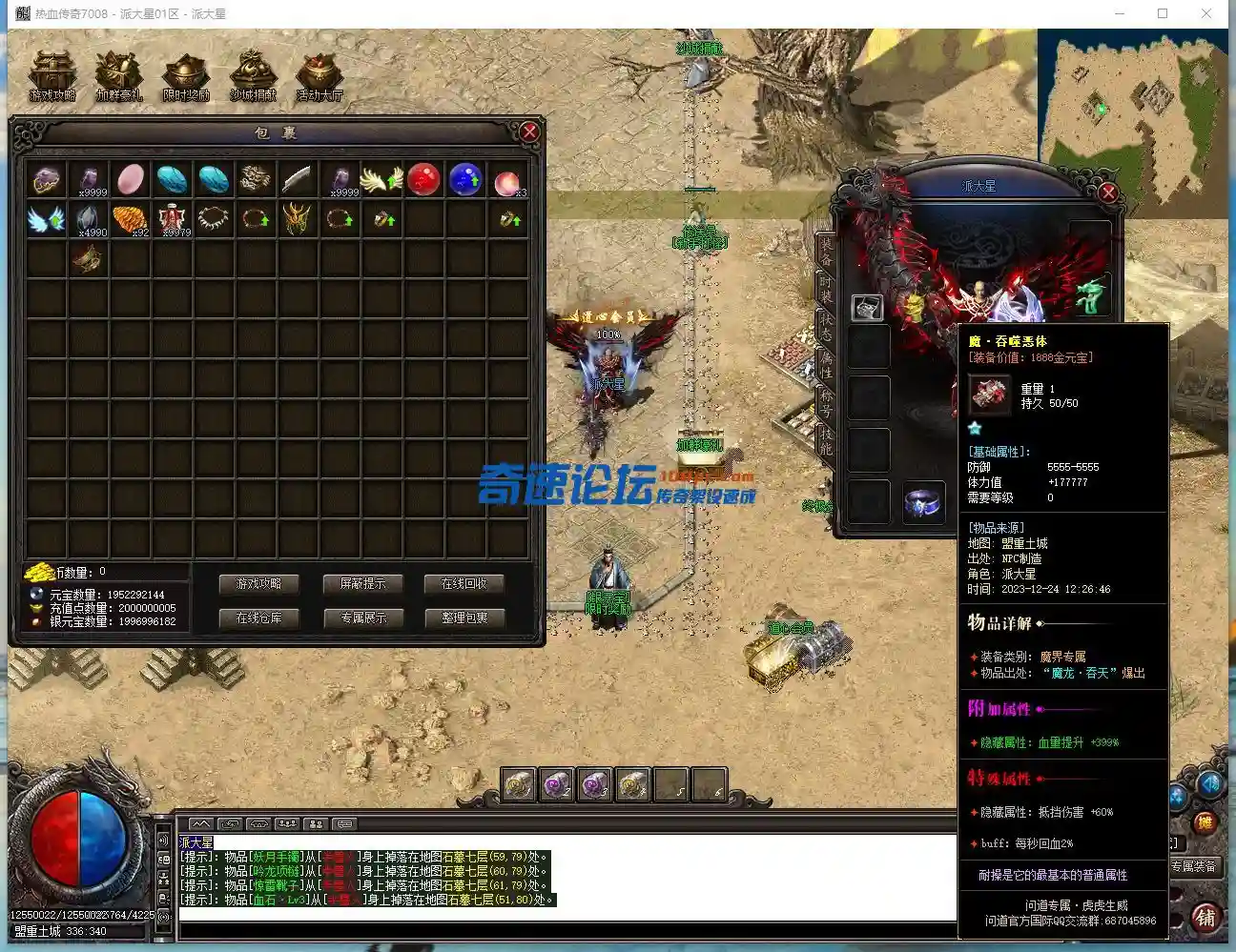 0{%_1(LL`TVJ5D~X0SML6U3.webp