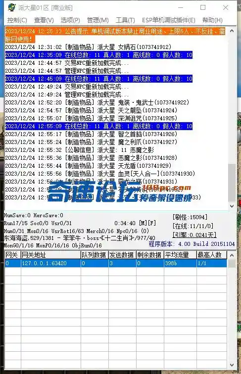 L1K`34}%8MPO5[7@T%X6@_3.webp