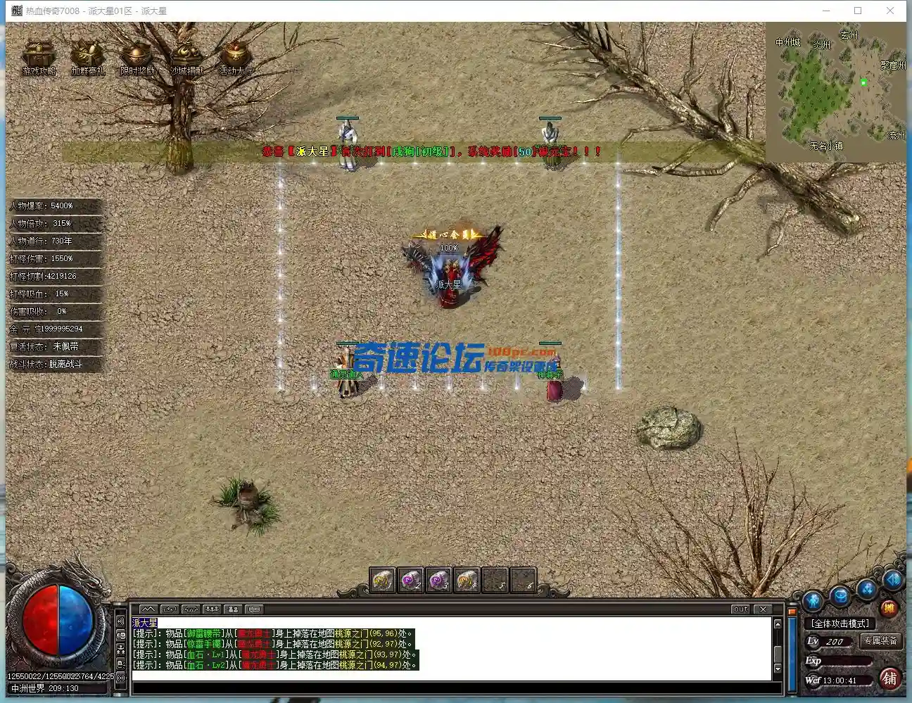 JHZTAI{5Q76A1F~`P~9[ADS.webp
