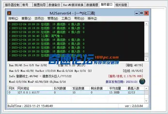 23b9f55fac5dae515da022e211cb05f0.webp