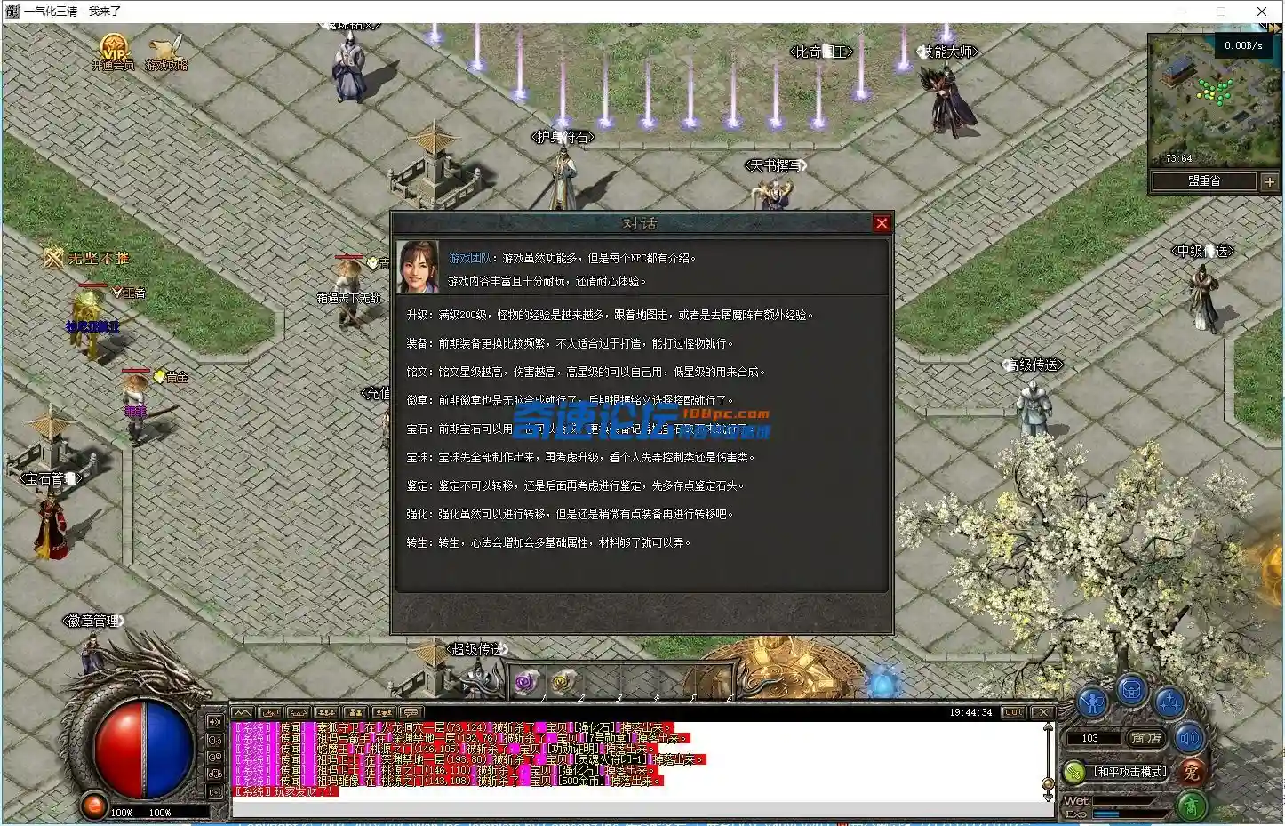 0.webp
