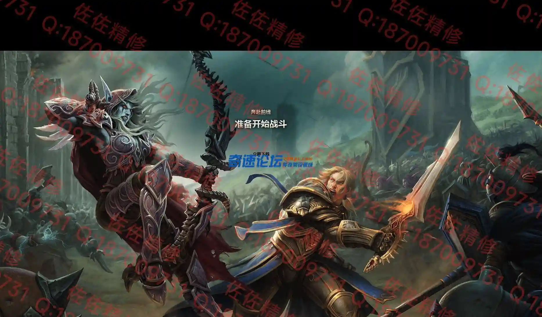 网站3.webp