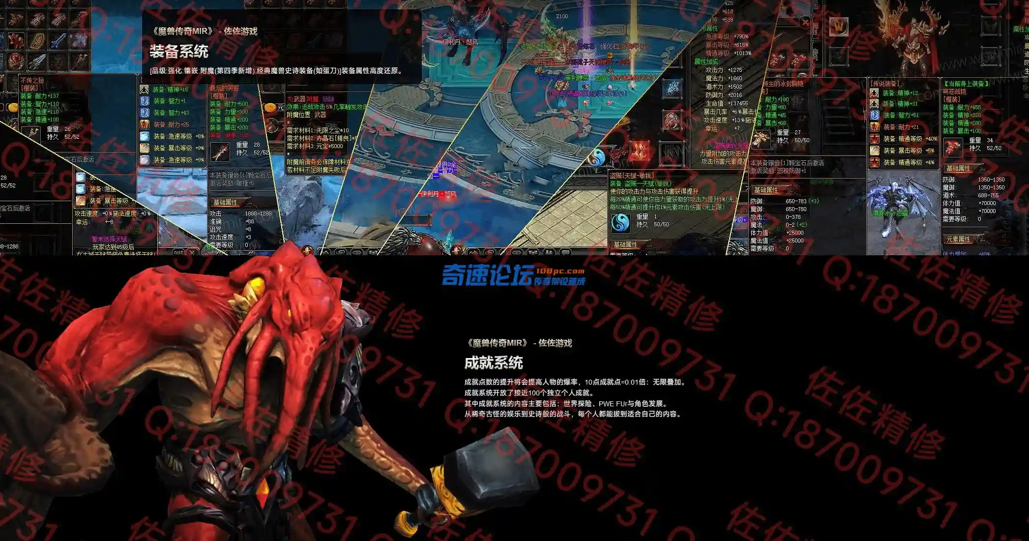 网站4.webp