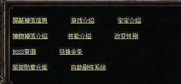 QQ截图20231219032151.png