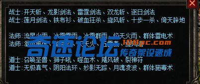 QQ截图20231219032156.png