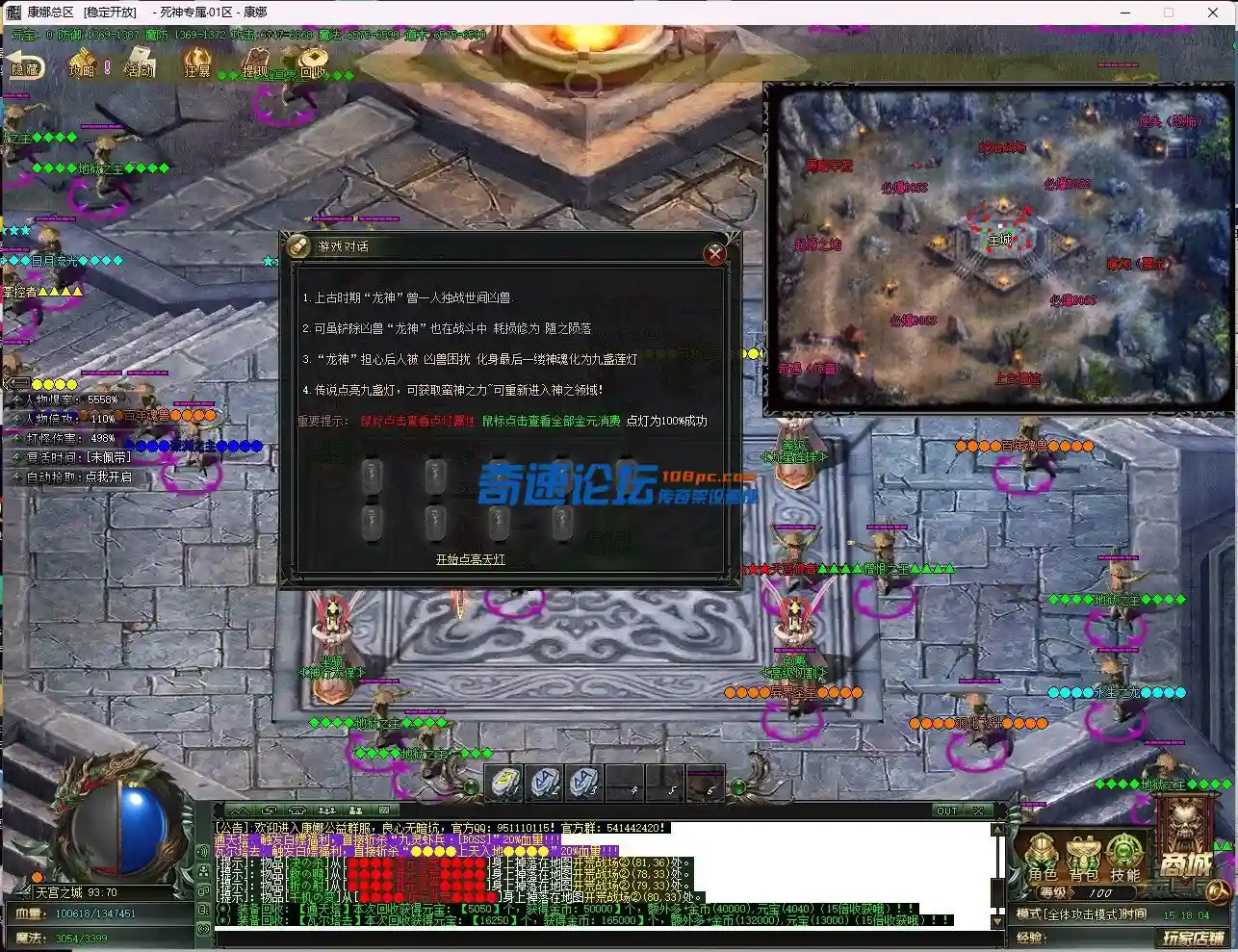 FWUCC4AJF)5[KK[8AEC@`@D.webp