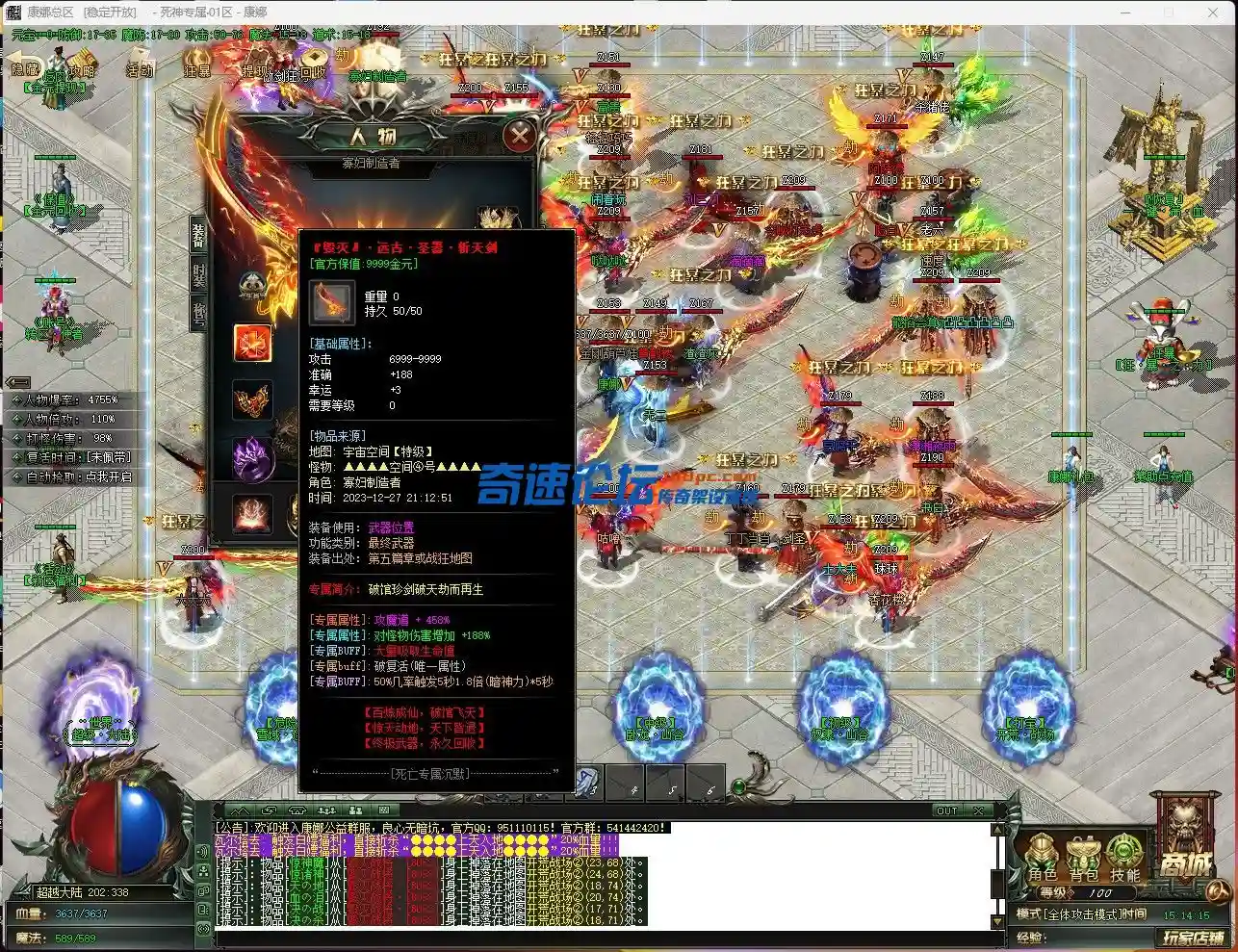 RWCYIFIDN8$RD9K56]YL`]Y.webp
