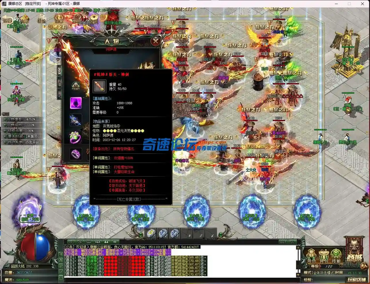 U~`48~S(RK%7(88OD7I{(BT.webp