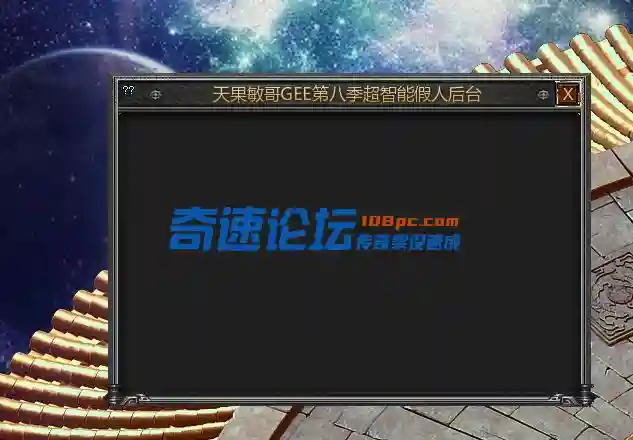 QQ图片20231228222412.webp