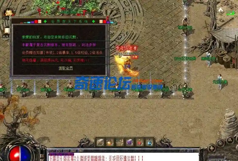 QQ截图20231228223245.webp