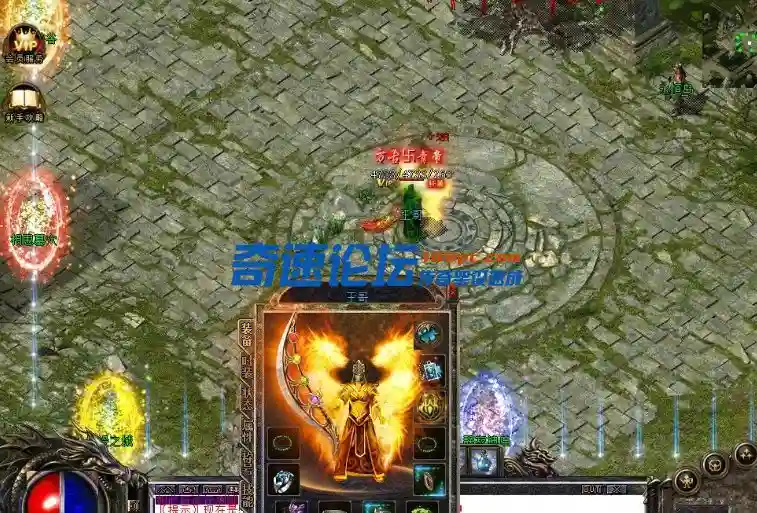 QQ截图20231228223259.webp