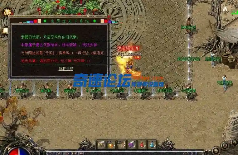 QQ截图20231228223309.webp