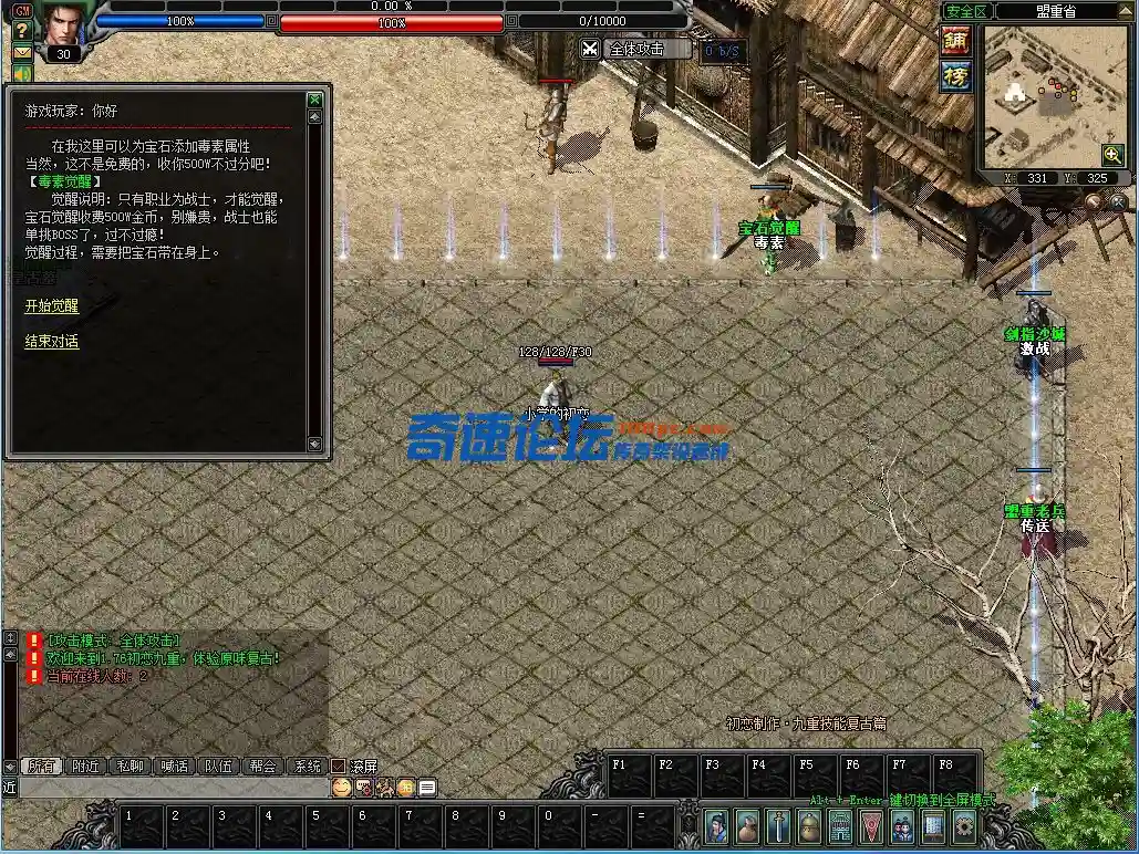 7.webp