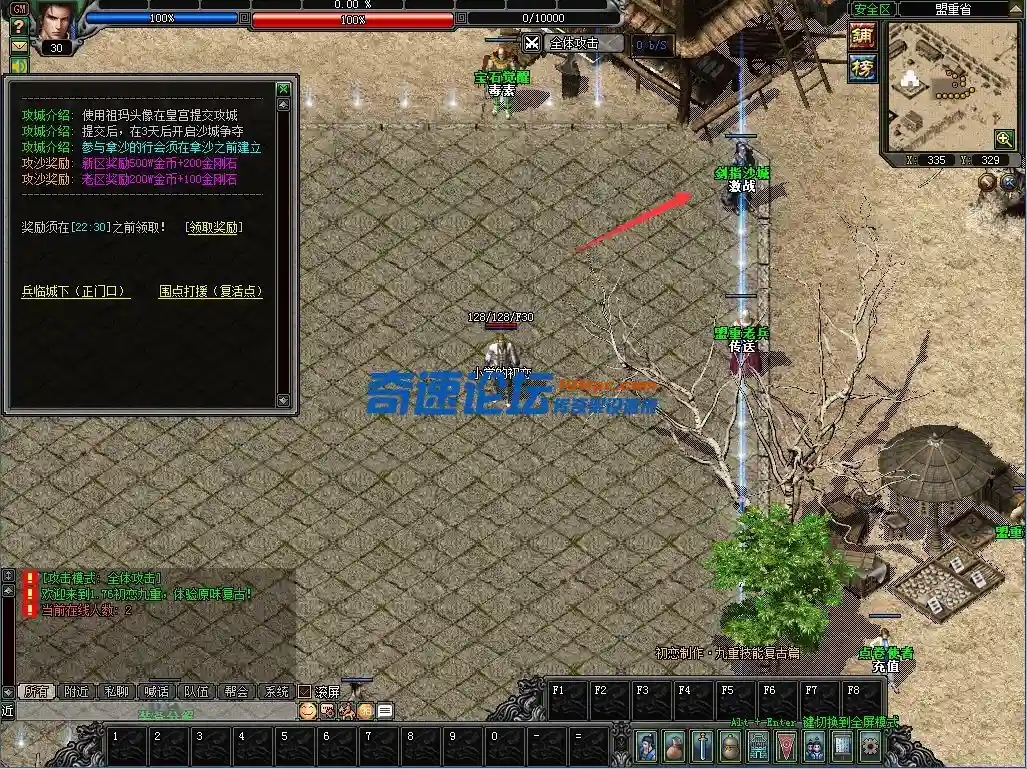 8.webp