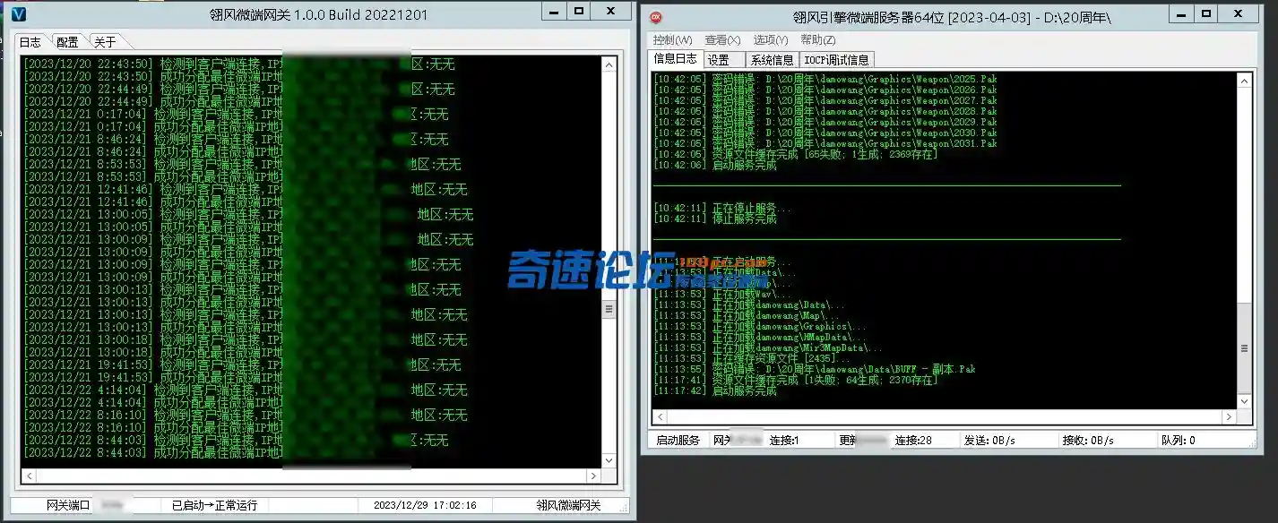 2.webp