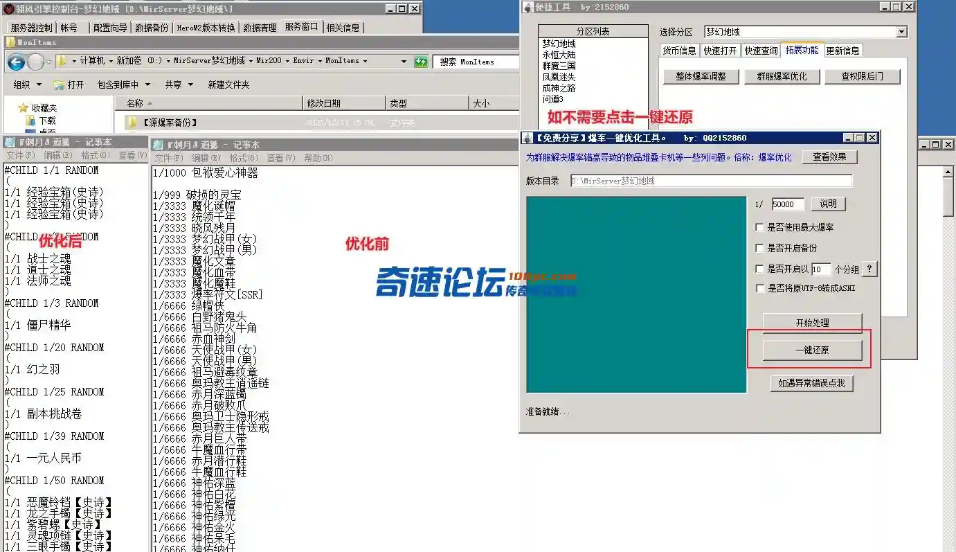 5.webp