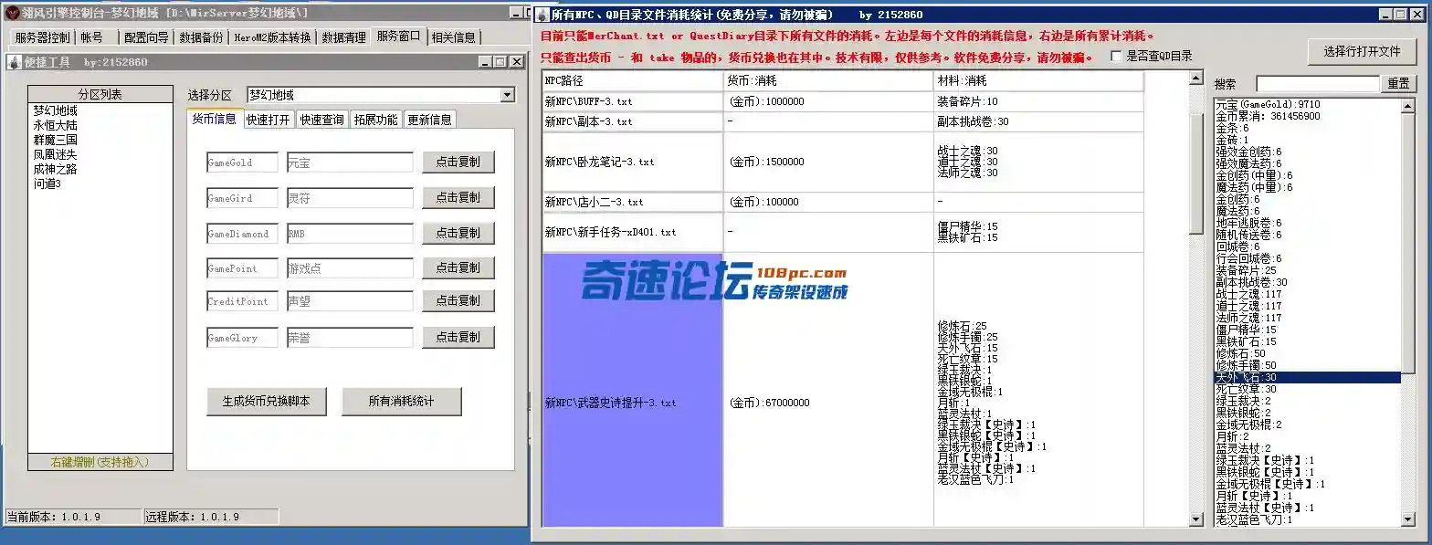 4.webp