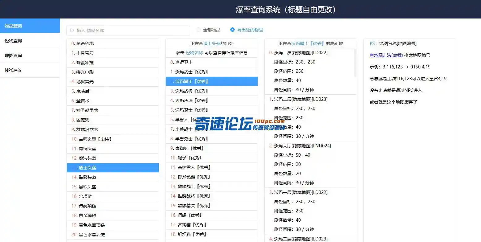 9.webp