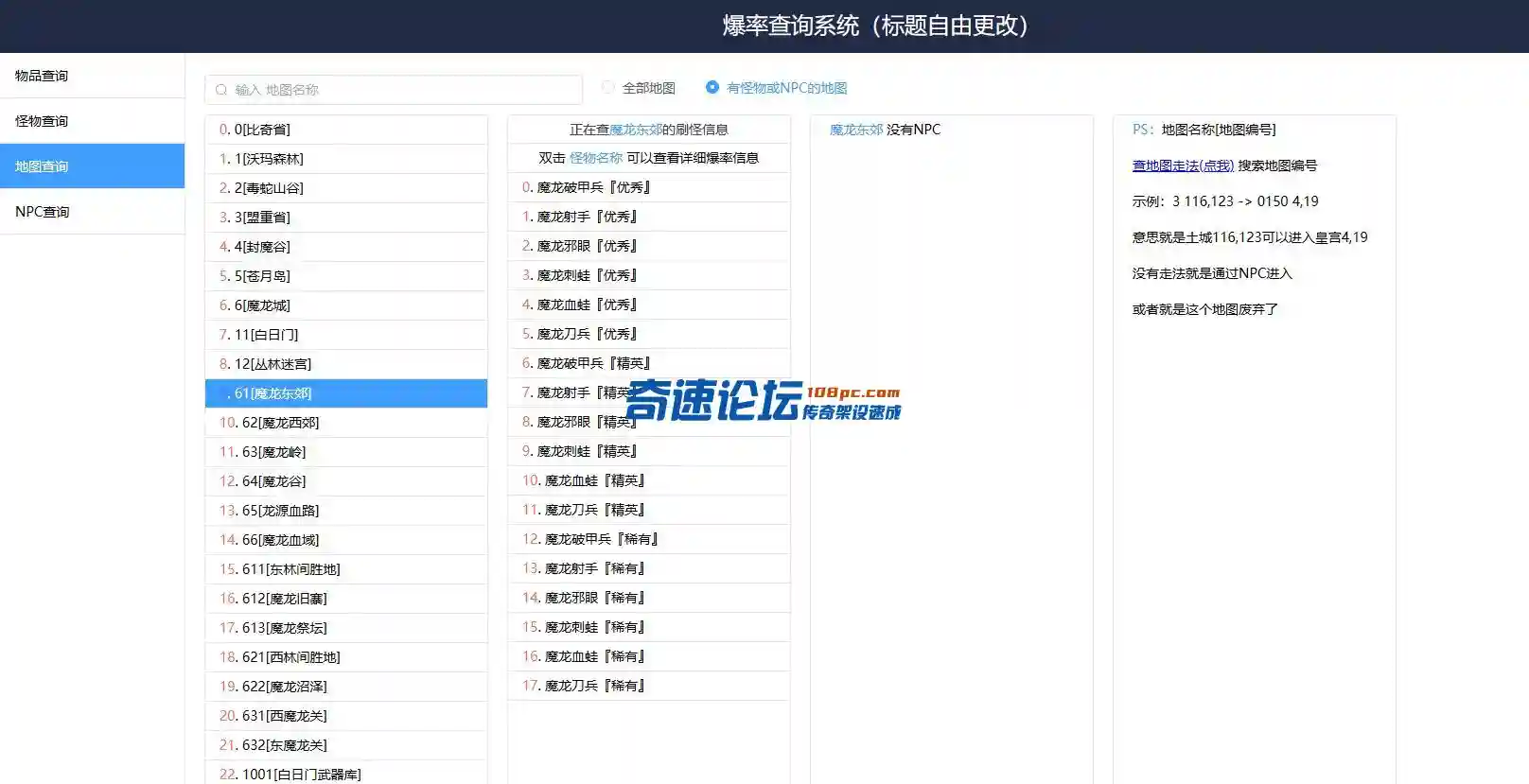 11.webp